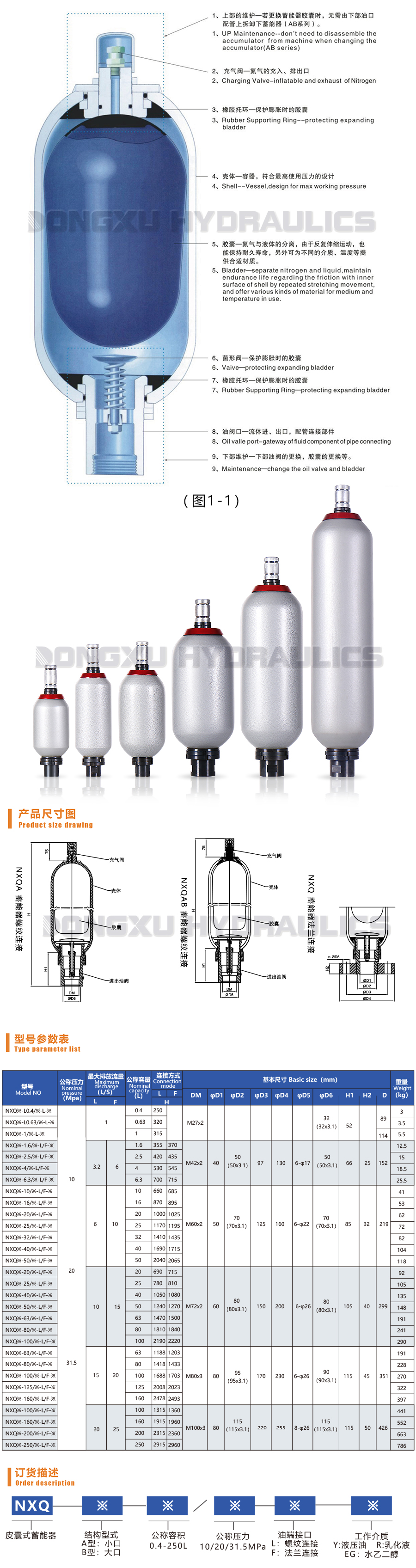 1758519569850456.jpg 1.jpg